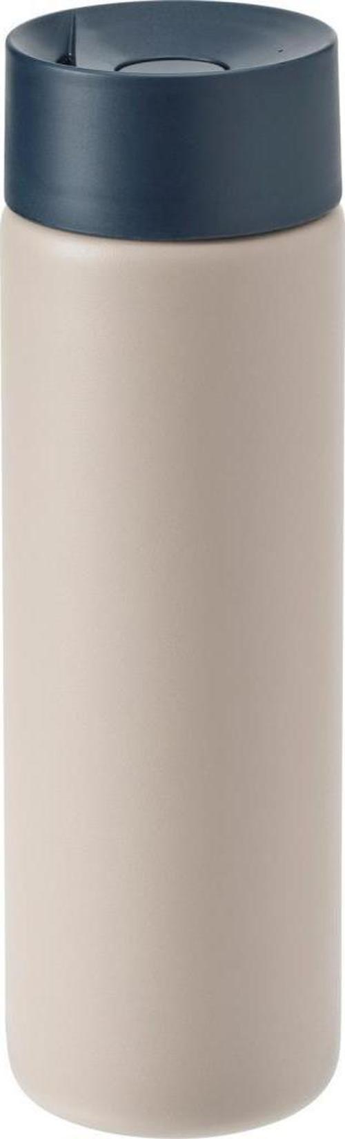 Undersöka Bej Termos 400 ml