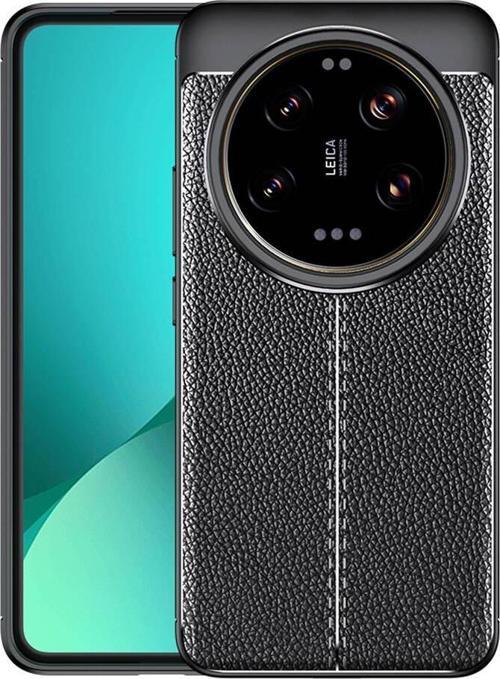 Xiaomi Mi 14 Ultra Kılıf Deri Desenli Kamera Korumalı Silikon