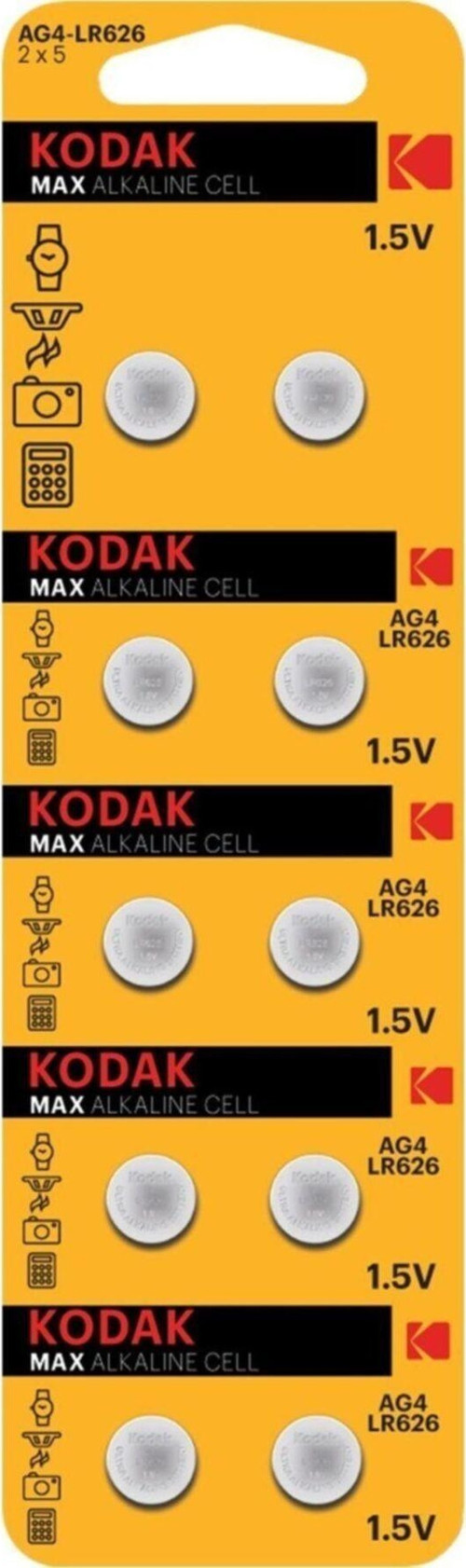 Max Alkaline Ag4-lr626 Düğme Pil 10'lu