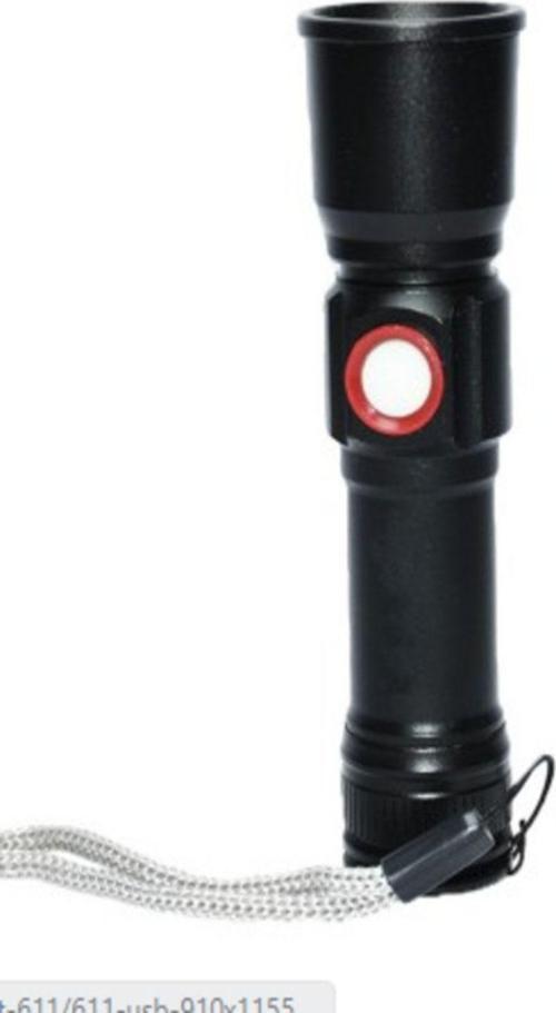 Xml-2 Led 1.000 Lümen Usb Şarjlı El Feneri Wt-611