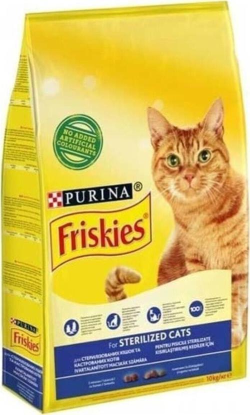 Sterilised Somonlu ve Sebzeli Kısırlaştırılmış Yetişkin Kedi Maması 10 kg