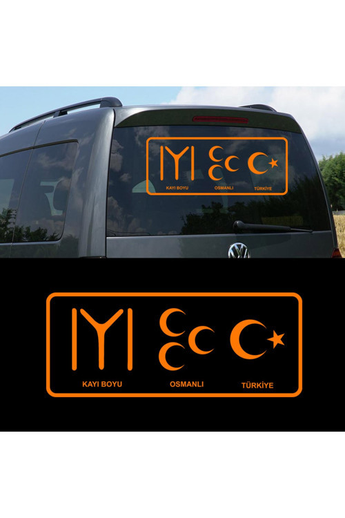 90 X 36 Cm Kayı Boyu, Osmanlı, Türkiye Bayrak Oto Sticker