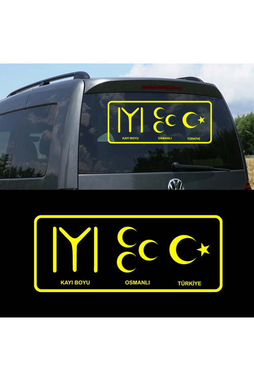 90 X 36 Cm Kayı Boyu, Osmanlı, Türkiye Bayrak Oto Sticker