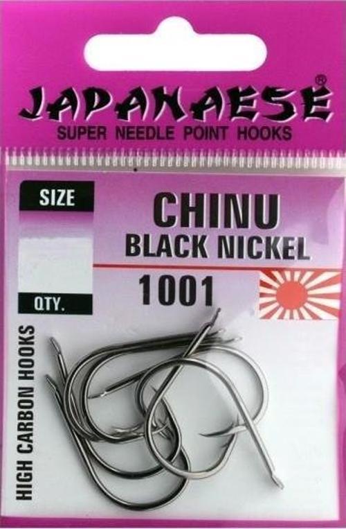 Japanese Chinu 1001 Çupra Mercan Sazan Olta İğnesi Siyah