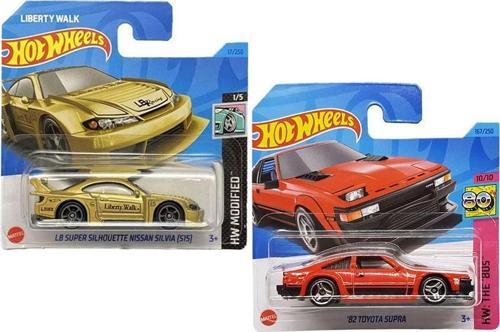 82 Toyota Supra & LB Super Silhouette Nissan Silvia (S15) 2 Araç Set (1:64)
