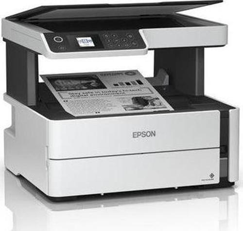 M2170 Mea Yazıcı - Tarayıcı - Fotokopi Mono Mürekkep Tanklı Yazıcı Dubleks Wi-Fi