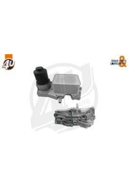 YAG SOGUTUCUSU KÜTÜKLÜ LAND ROVER RANGE ROVER V- IV- SPORT 4.4 D-SDV8 12-19 5989070106
