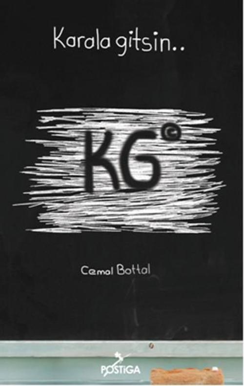 Postiga Karala Gitsin