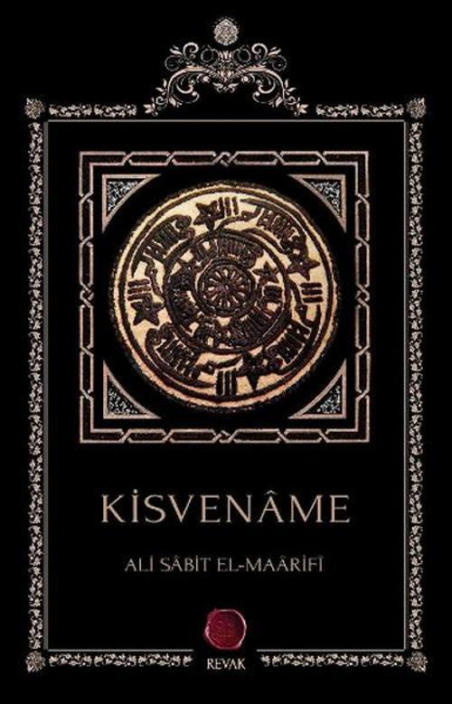 Kisvename