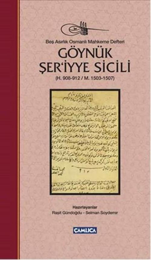 Göynük Şer'iyye Sicili