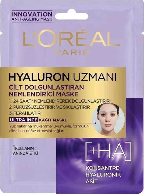 Hyaluron Uzmanı Cilt Dolgunlaştıran Nemlendirici Maske