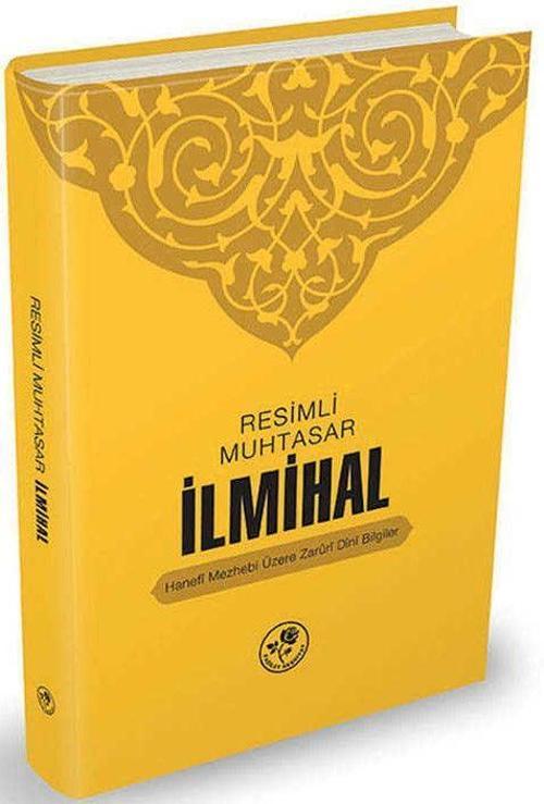Muhtasar İlmihal
