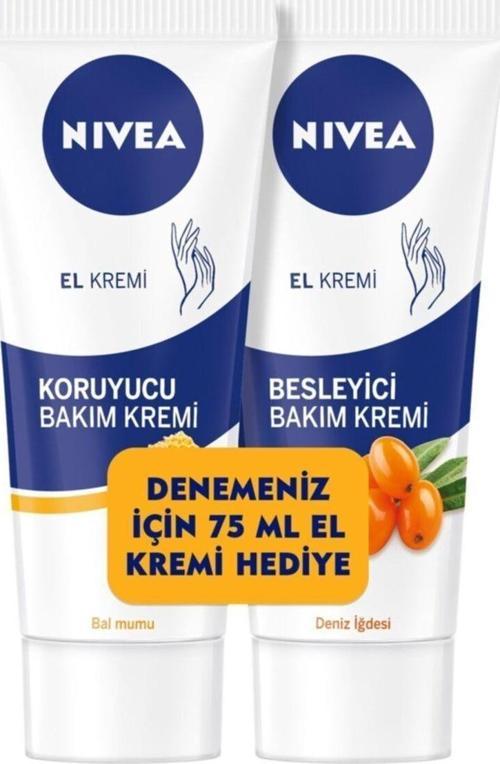 Besleyici Bakim Kremi 75 Ml+ Koruyucu Bakim Kremi 75 Mln