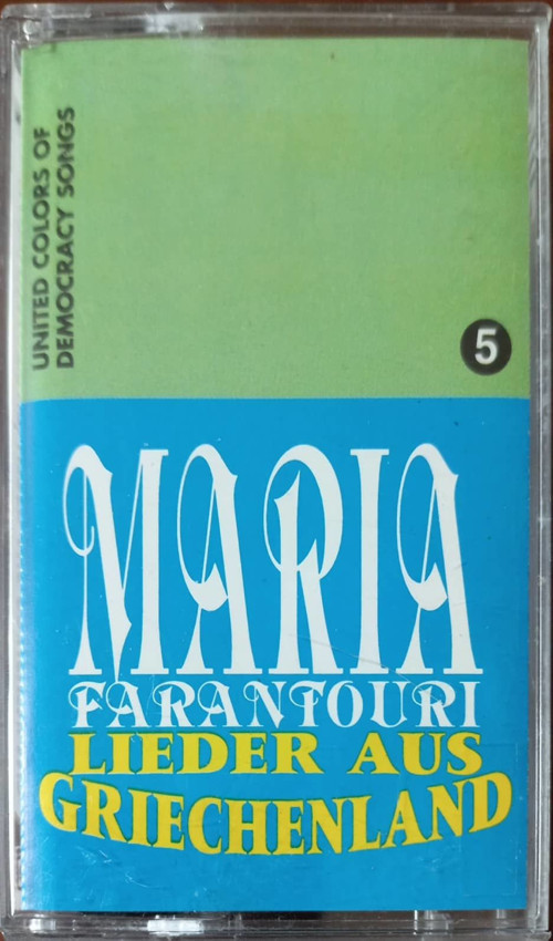 (Plak Değildir KASET tir) Maria Farantouri Lieder Aus Grihchenland Kaset