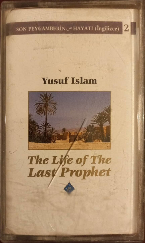 (Plak Değildir KASET tir) Yusuf Islam THe Life Of THe Last Prophet 2 Kaset