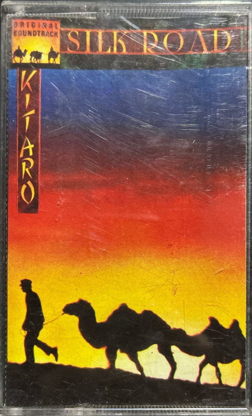 (Plak Değildir KASET tir) Kitaro Silk Road Kaset