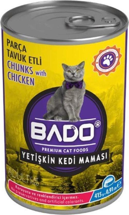 Yetişkin Tavuk Etli Kedi Maması 415 Gr