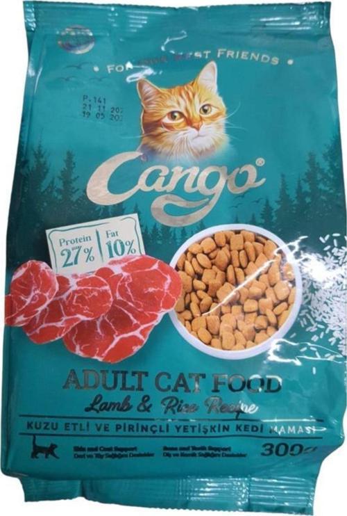 Kedi Maması Yetişkin Kuru Kuzu Etli Ve Pirinçli 300 Gr