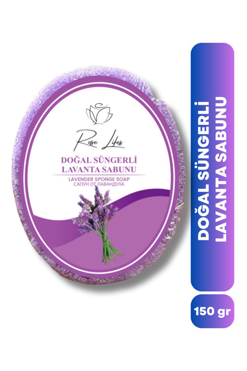 Doğal Süngerli Lavanta Sabun 150gr