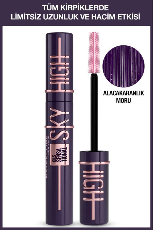 Lash Sensational Sky High Plum Twilight Maskara