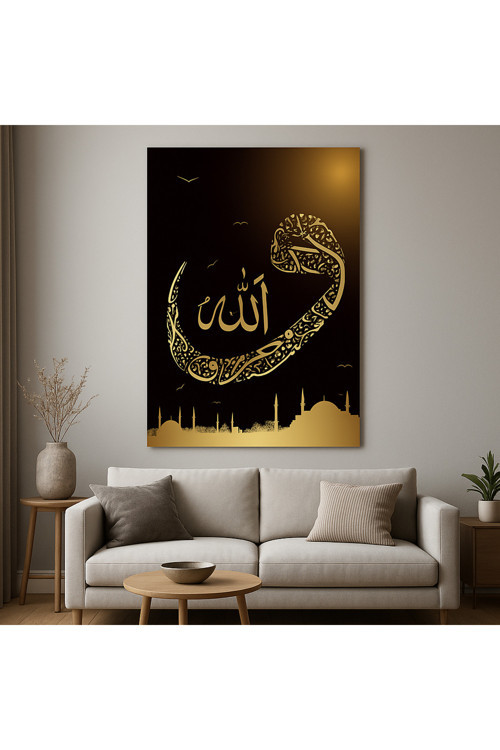 BLT DİZAYN Altın Hat Sanatı “Allah” Yazılı İslami Cam Tablo – Manevi Zarafet ve Modern Dekor Bir Arada