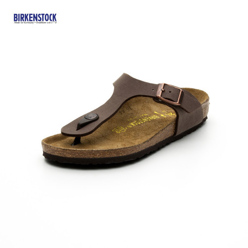 Kız Çocuk Terlik 846133 GIZEH / MOCCA