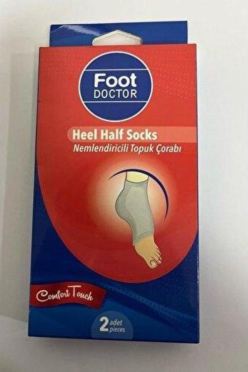 Nemlendiricili Topuk Çorabı 2 Adet