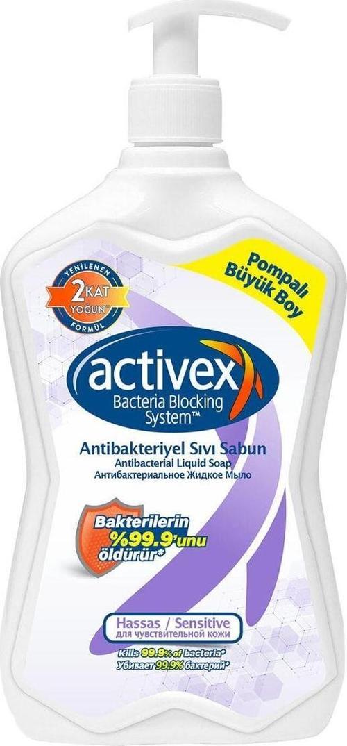 Antibakteriyel Sıvı Sabun Hassas 700 Ml