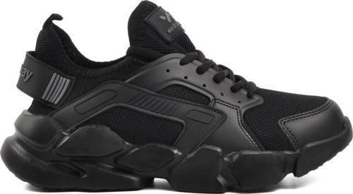 Hura Siyah-Siyah Fileli Hafif Unisex Spor Ayakkabı