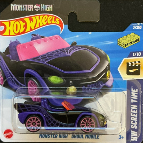 Tekli Arabalar Monster High Ghoul Mobile HYX62 (Screen Time)