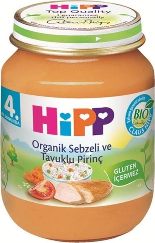 Organik Pirinçli Ve Tavuklu Sebze Kavanoz Maması 125 Gr