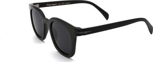 MARISOL MRS Amsterdam C06 UNISEX GÜNEŞ GÖZLÜĞÜ