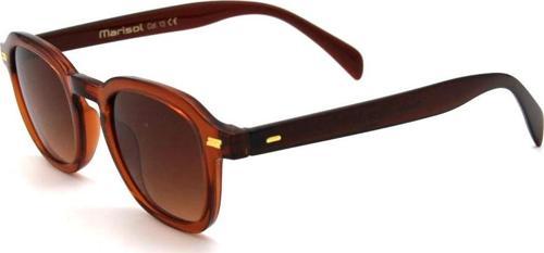 MARISOL MRS Denver C13 UNISEX GÜNEŞ GÖZLÜĞÜ
