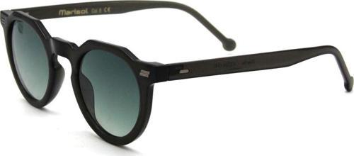 MARISOL MRS Paris C05 UNISEX GÜNEŞ GÖZLÜĞÜ