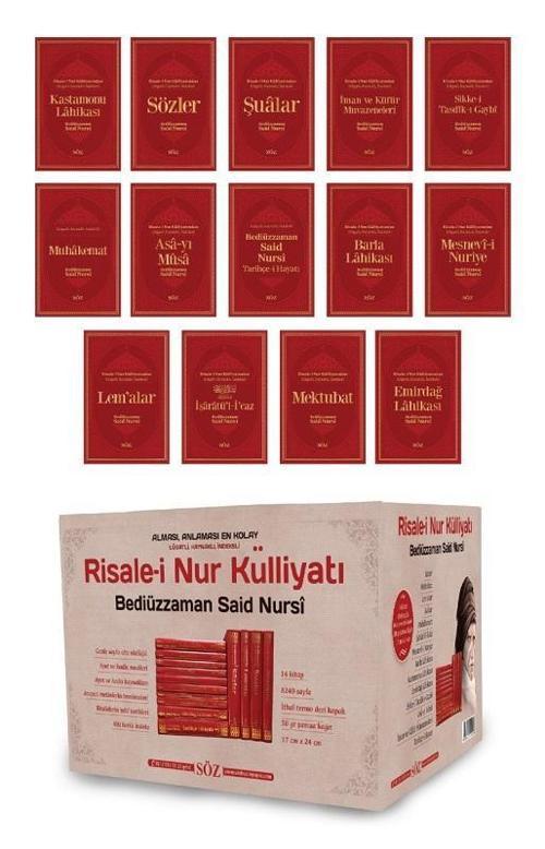 Risale-i Nur Külliyatı (14 Kitap Takım)