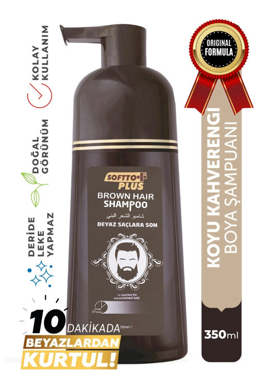 Beyaz Kapatıcı Anında Etkili Brown Hair Kahverengi Boya Şampuan 350 ml