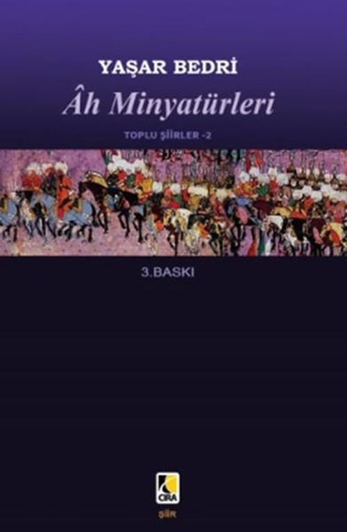 Ah Minyatürleri