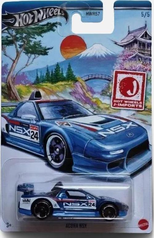 J-imports Acura NSX HRT04