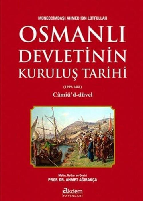 Osmanlı Devletinin Kuruluş Tarihi