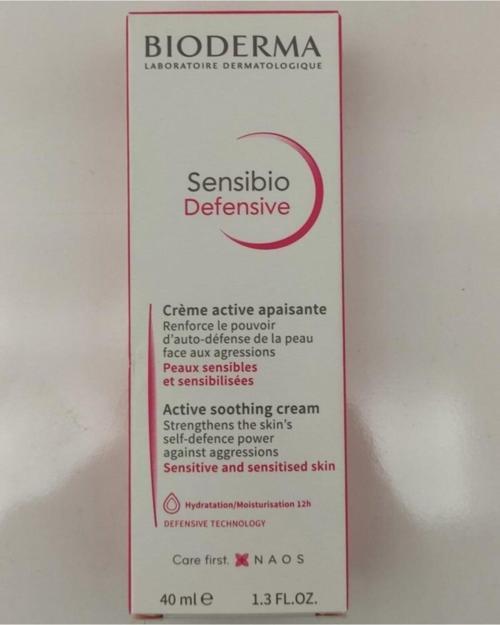 Bıoderma Sensibio Defensive 40 Ml