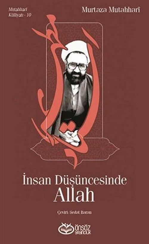İnsan Düşüncesinde Allah