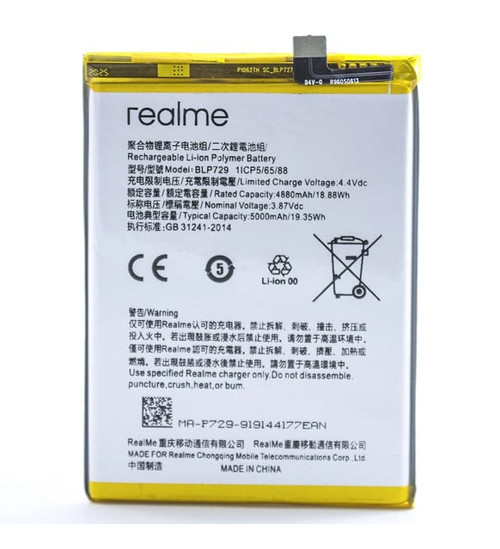Realme C3İ Batarya Pil Blp729