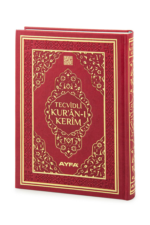 Tecvidli Kuranı Kerim - Termo Deri - Rahle Boy - Bordo Renkli - Ayfa Yayınevi - Bilgisayar Hatlı