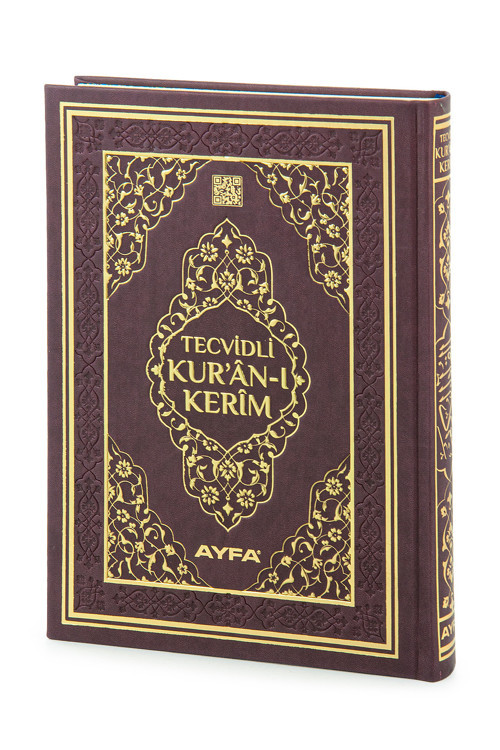 Tecvidli Kuranı Kerim - Termo Deri - Orta Boy - Koyu Kahverengi Renkli - Ayfa Yayınevi - Bilgisayar