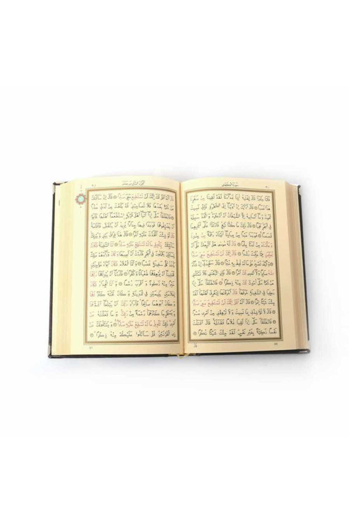 Rahleli Kanat Sandıklı Siyah Kaplama Gümüş Kur'An-I Kerim (Orta Boy)