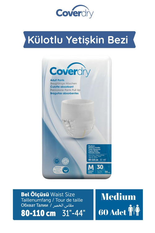 Külotlu Yetişkin Hasta Bezi Medium 60 Adet