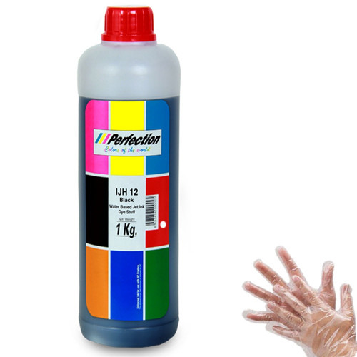 Canon Uyumlu GM4040 GM2040 GI-40 Mono Siyah Yazıcı Mürekkebi 1 kg.
