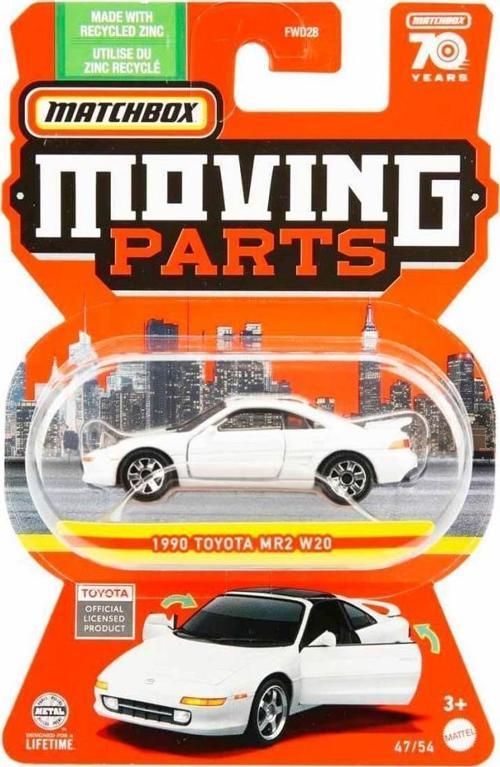 Matchbox 1990 Toyota MR2 W20 FWD28-HLG32