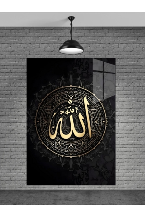 Allah Yazısı Cam Tablo Ev Dekorasyon,balkon Dekorasyonu,dekoratif,duvar Tablo,mutfak Tablo,hediye