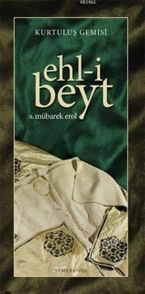 Kurtuluş Gemisi Ehl-i Beyt
